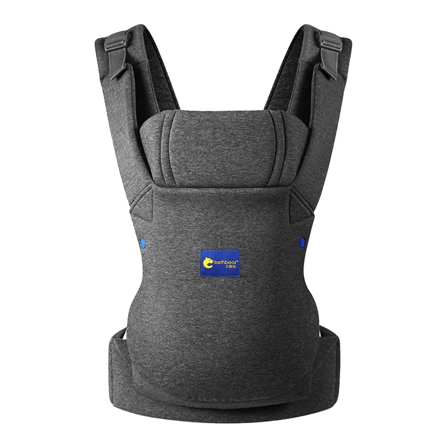 Porte bébé ergonomique 3 en 1 - Léger, ajustable dès la naissance