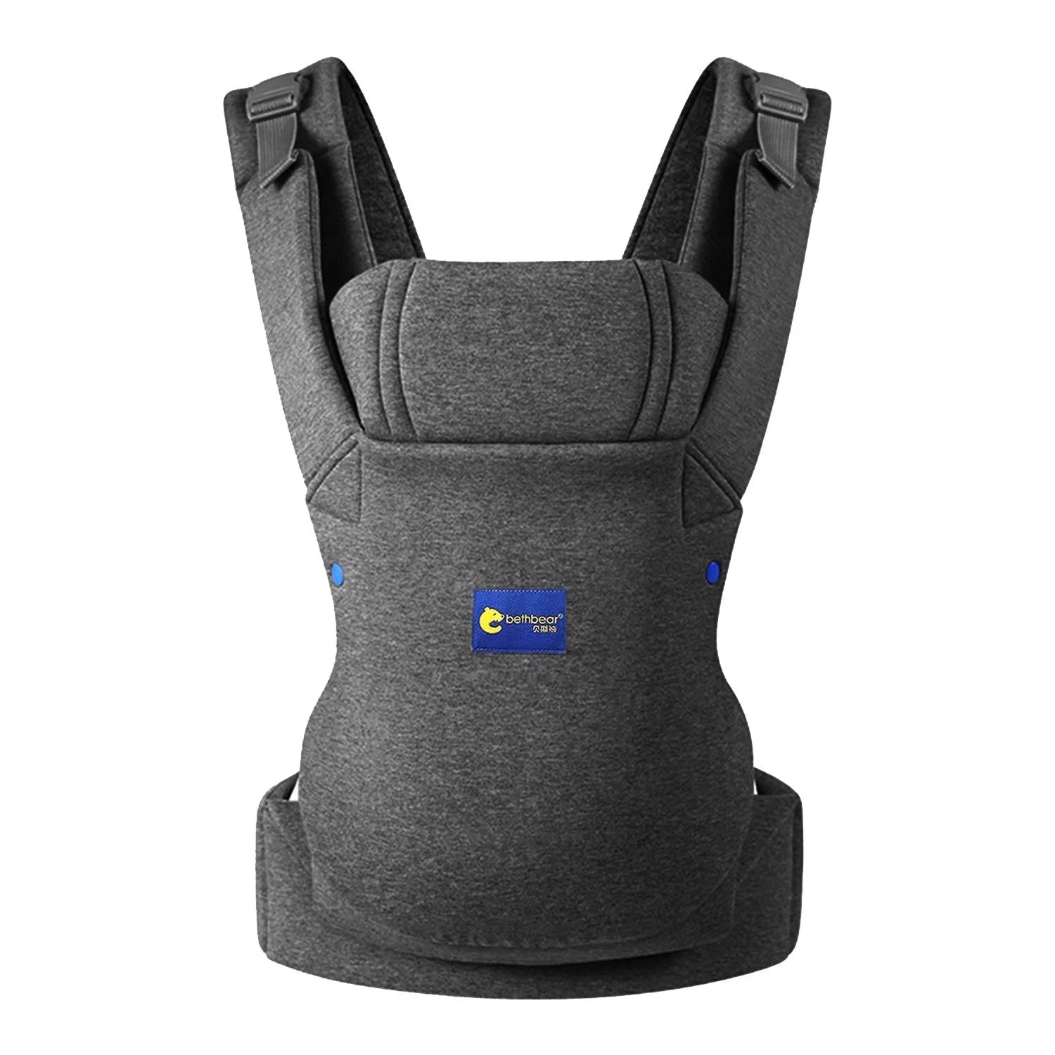 Porte bébé ergonomique 3 en 1 - Léger, ajustable dès la naissance