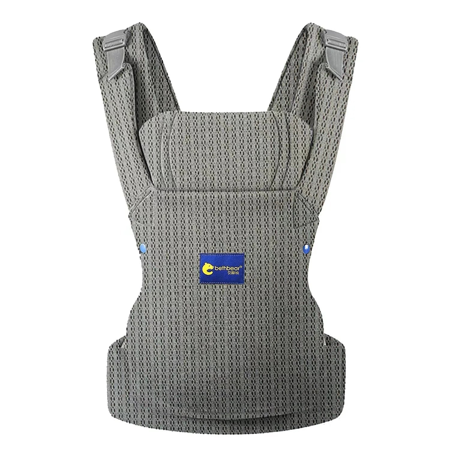 Porte bébé ergonomique 3 en 1 - Léger, ajustable dès la naissance