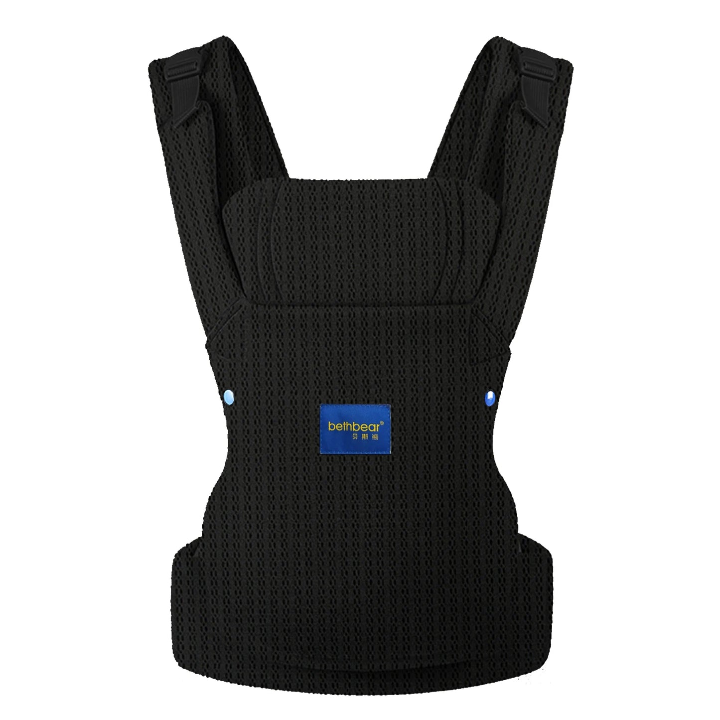 Porte bébé ergonomique 3 en 1 - Léger, ajustable dès la naissance